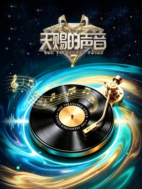 妻子的肉体偿还在线观看