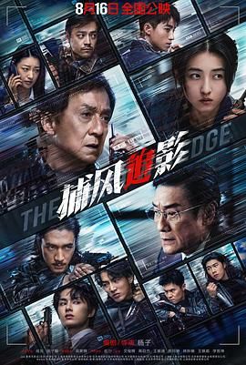 公之浮手在线观看完整版