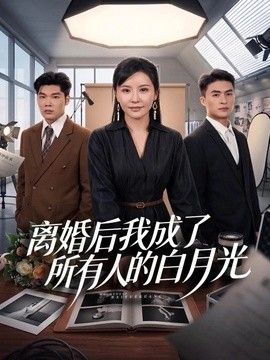 男生捅女生肌肌的软件