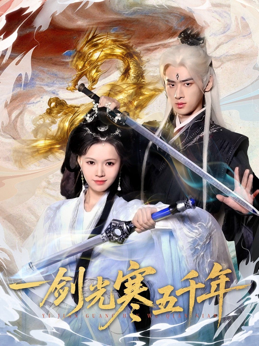 黄破解版