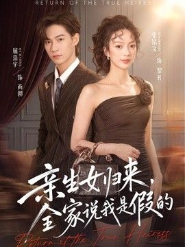 语文课代表趴下