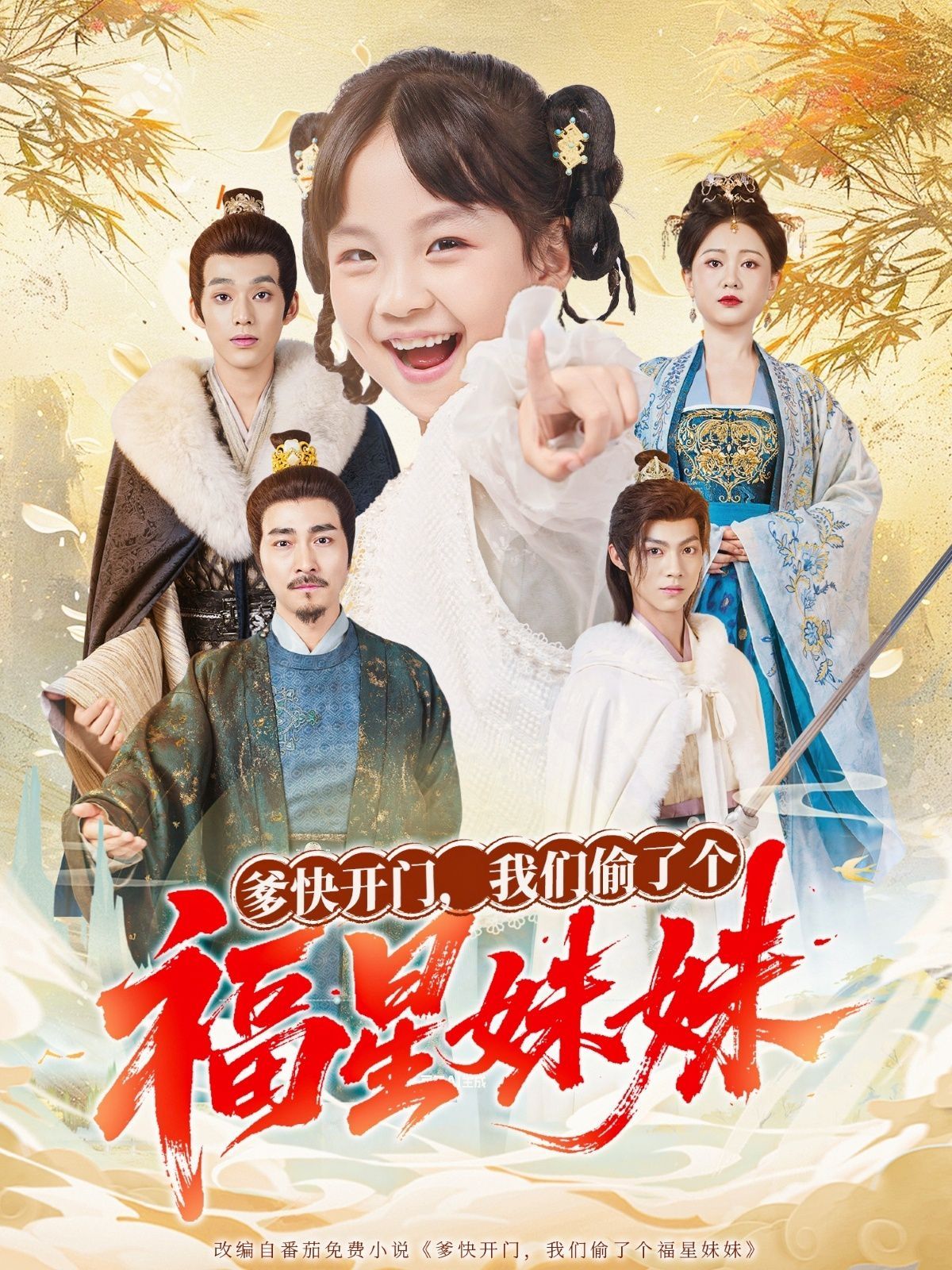 韩国漂亮的小瘦子8