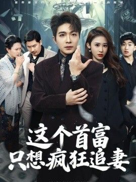 九九热这里只有