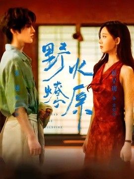 任您躁水蜜桃在线看