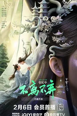 黄色软键