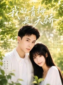 李恩美汽车维修站