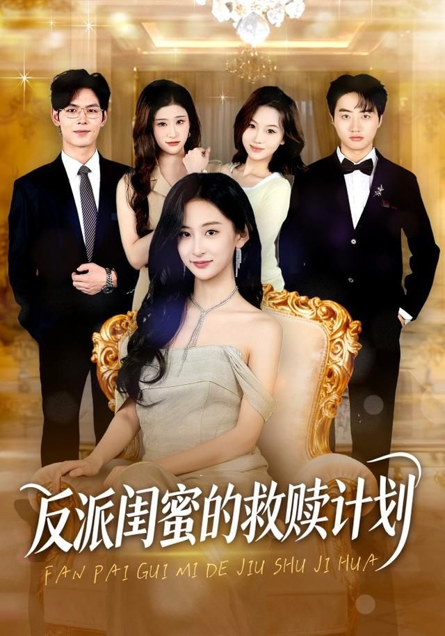 漂亮的妈妈中字开头字母是什么