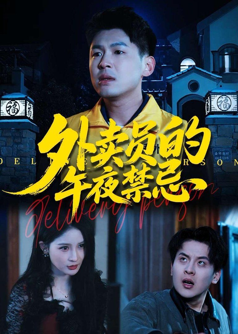 xl司令动漫免费观看第一季全集