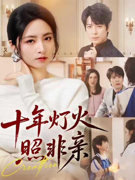 51吃瓜群众路线