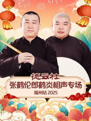 我给妻子玩3P