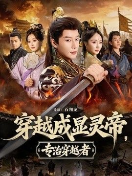 战狼6免费观看入口