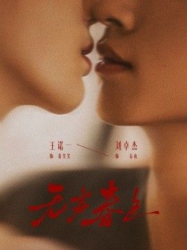男女生一起羞羞羞的软件