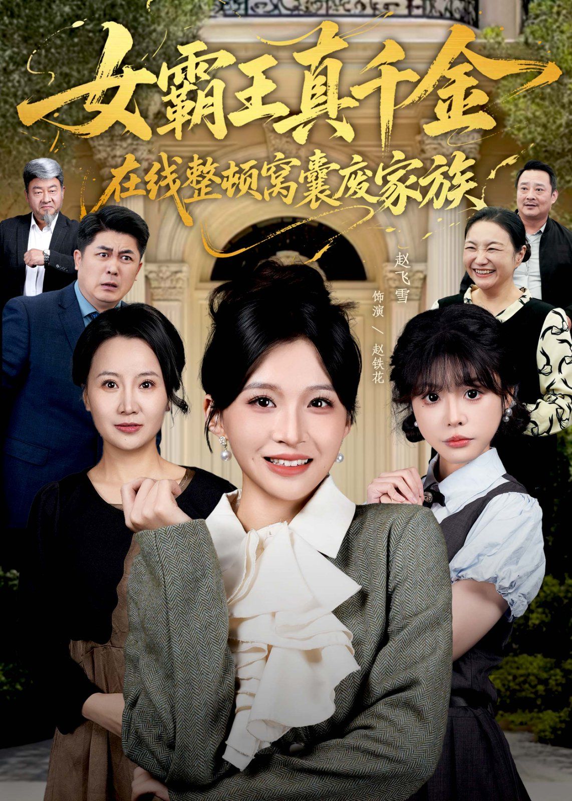 综合AⅤ