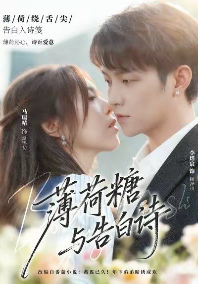 普通话1-5HD