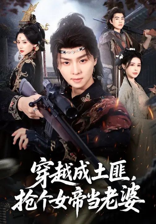 禁止安装的十大黄台