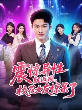 蜜桃污污