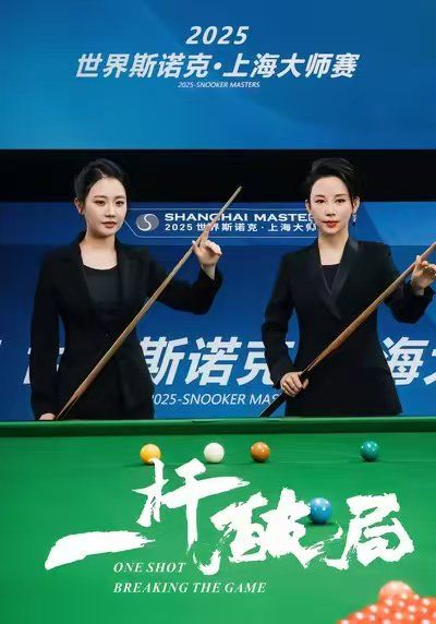 护理学校完整免费版