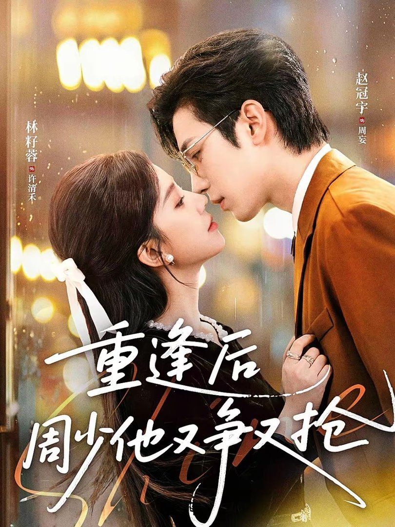 1995年意大利版《人猿泰山》一小时34