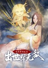 农民伯伯乡下妹在线观看免费播放
