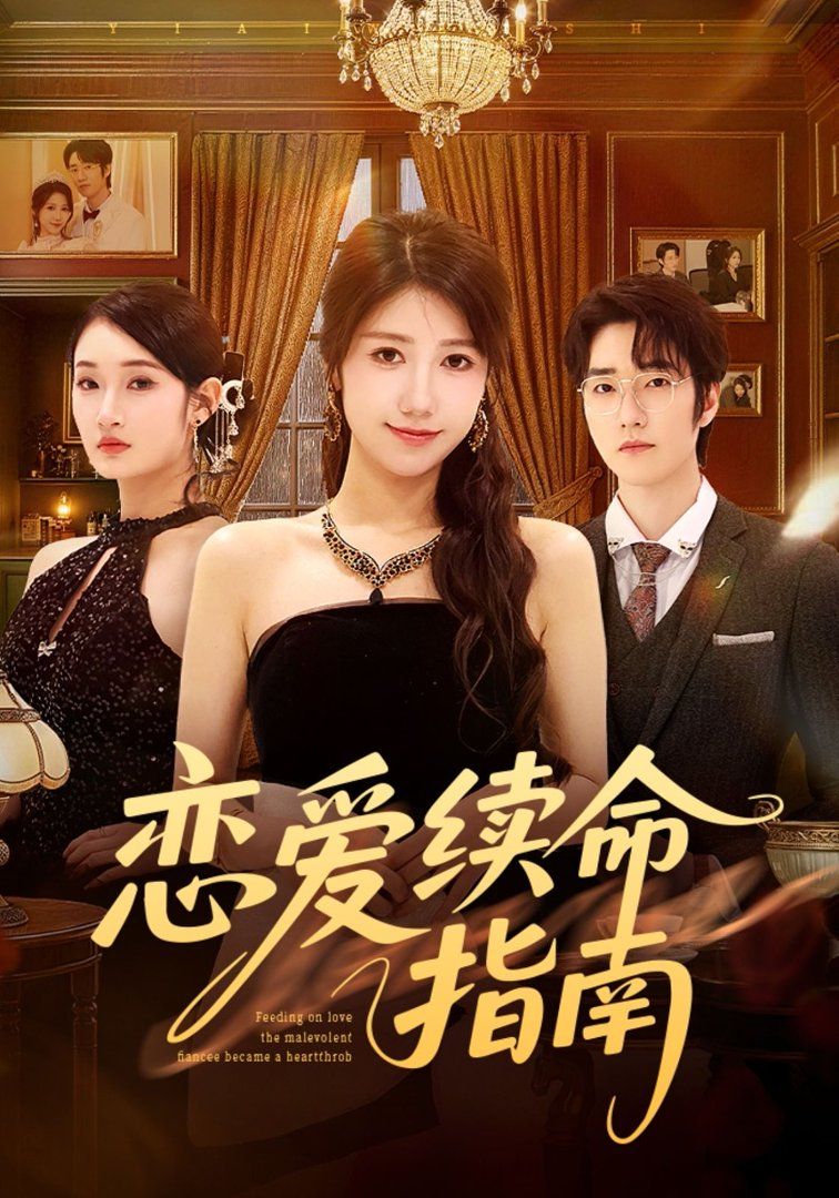 男人女人在床做APP免费软件