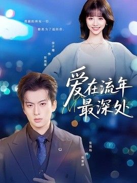打扑克又痛又不盖被子