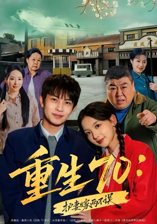《人妻在夫旁被按摩师》