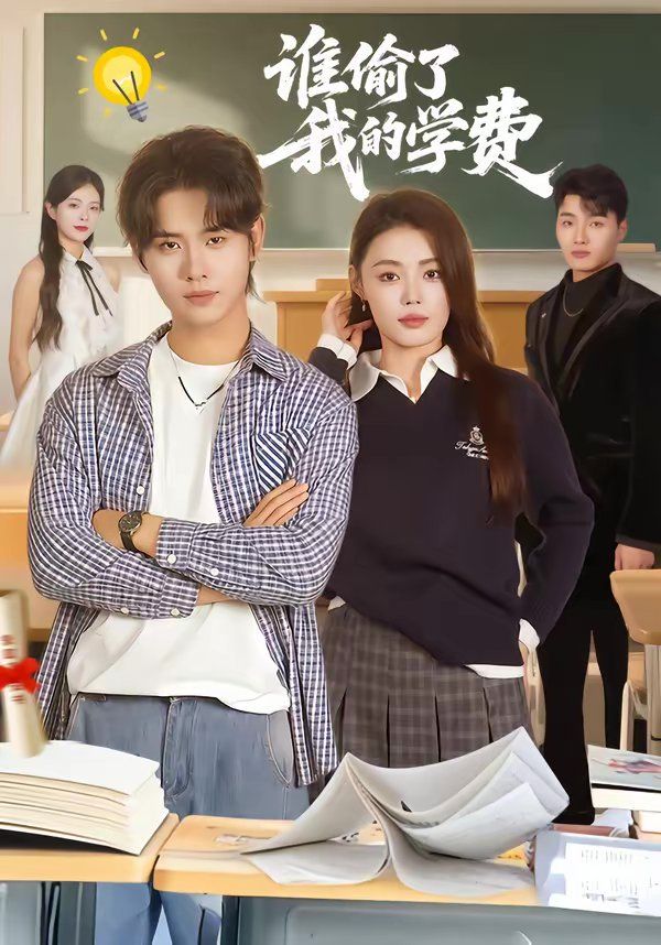 女生把筷子放进屁眼