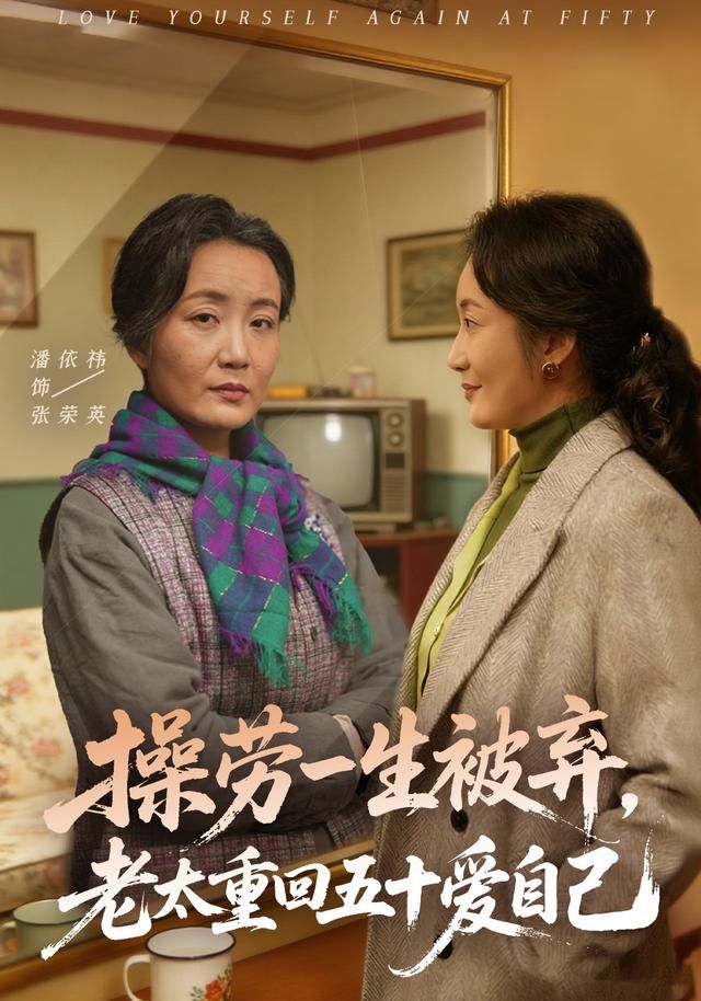 班长被爆操