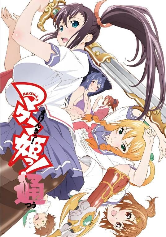 成品人片a观看入口