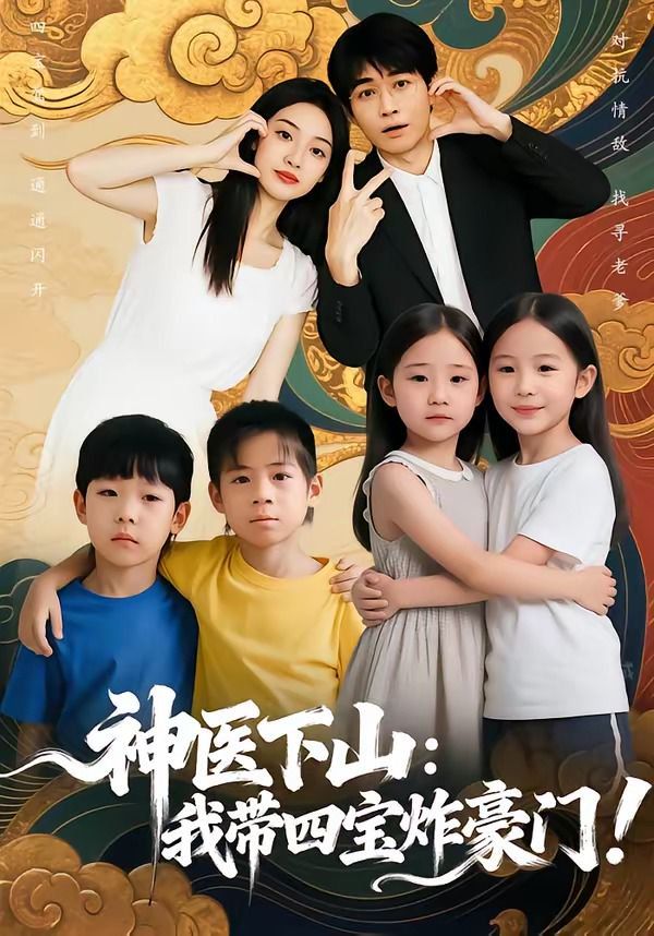 蝌蚪窝最新释放地址