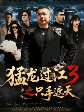 男生女生那个对那个app