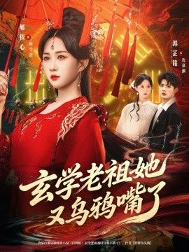 男生和女生在一起差差的app