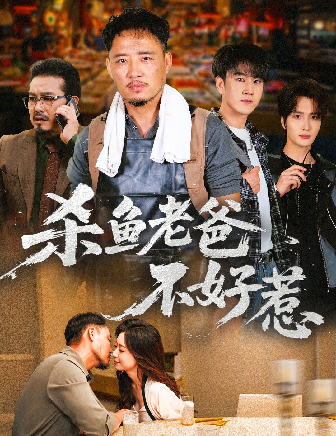 男女做运动软件