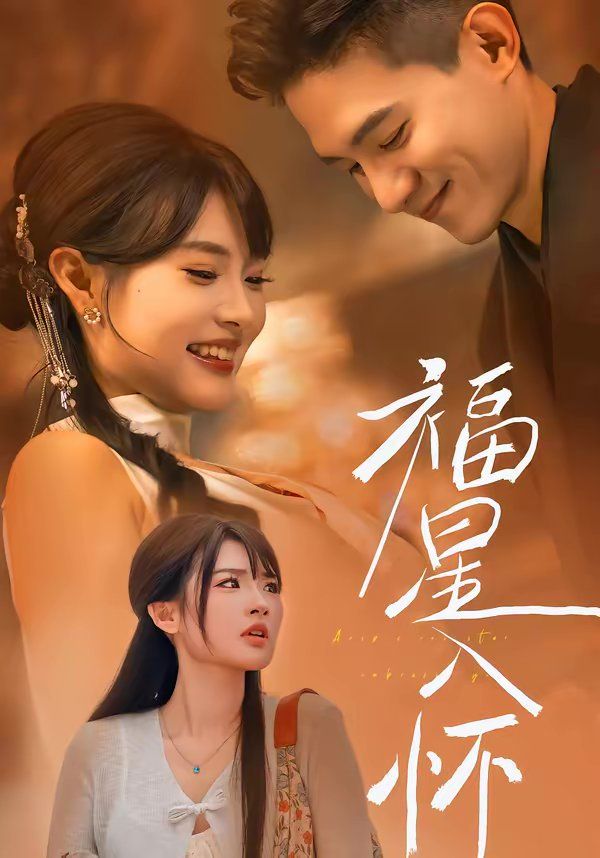 XL司令的动漫在线观看免费