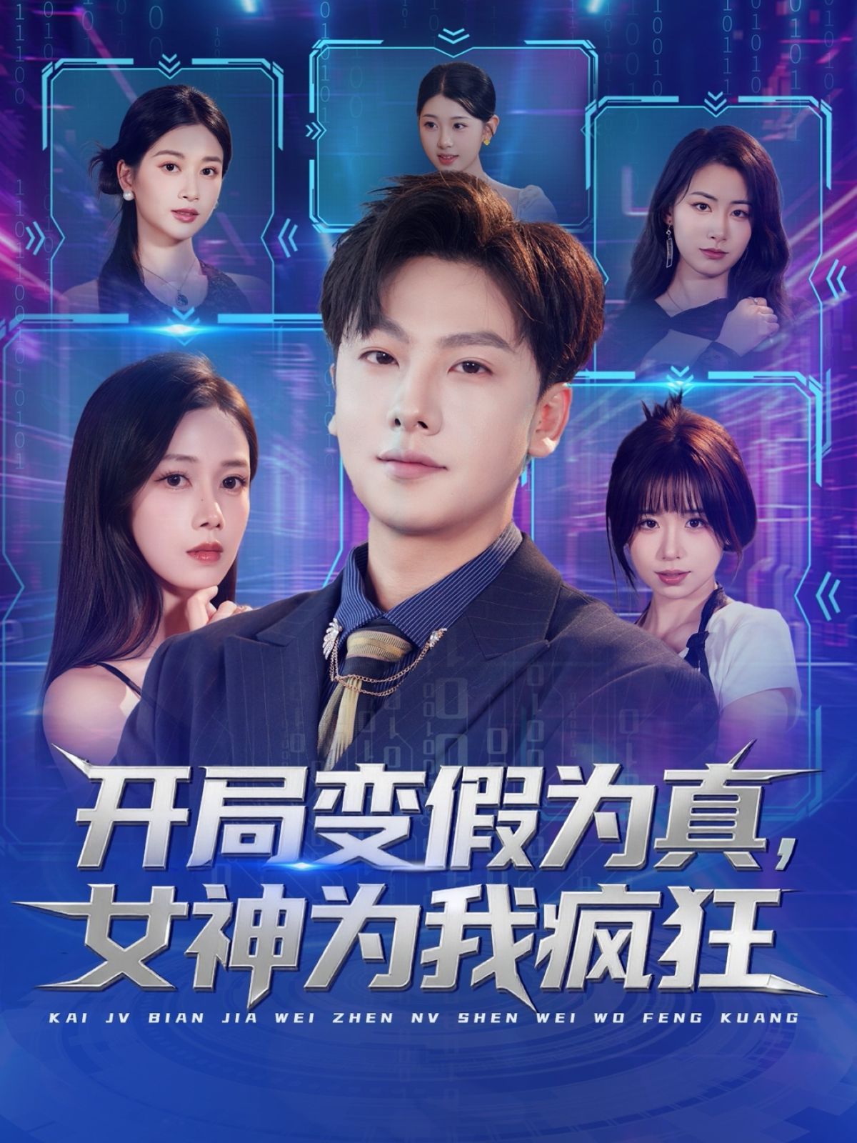黄色软件的链接