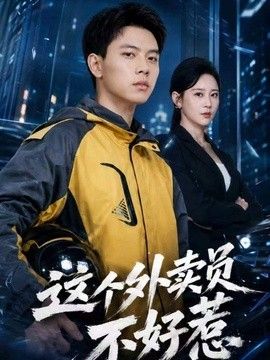 日本四位少妇精油按摩