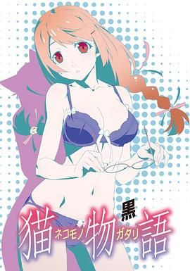 好、色、先、生、丅V