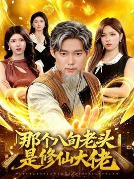 管鲍中心分拣中心富二代招聘