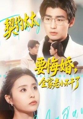 黄色费平台404