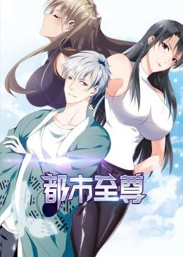 流氓软件2023
