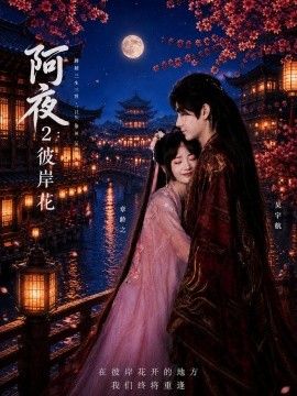 一亲二抱三亲四抱五亲正确答案