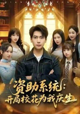 九一麻豆天美