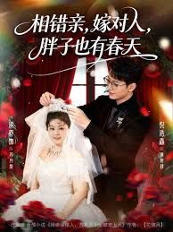 男女生差差差差APP