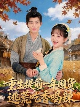 男男无套