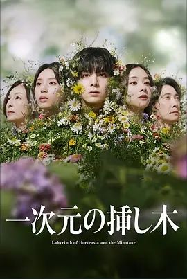 漂亮妈妈7字中字开头