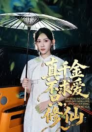 国产精品秘 果冻传媒潘