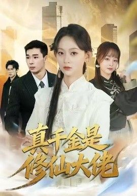 亚州宗合一区二区三区
