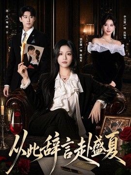 狼人就干网