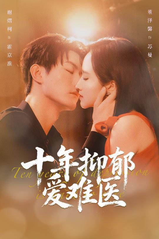 男男爆菊花