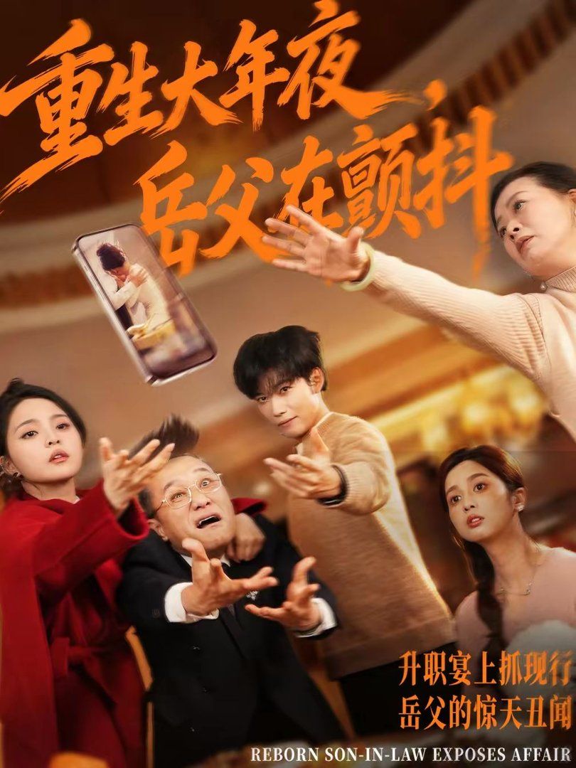 女版奥尼尔坎贝奇电影